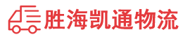 揭阳到平凉物流公司